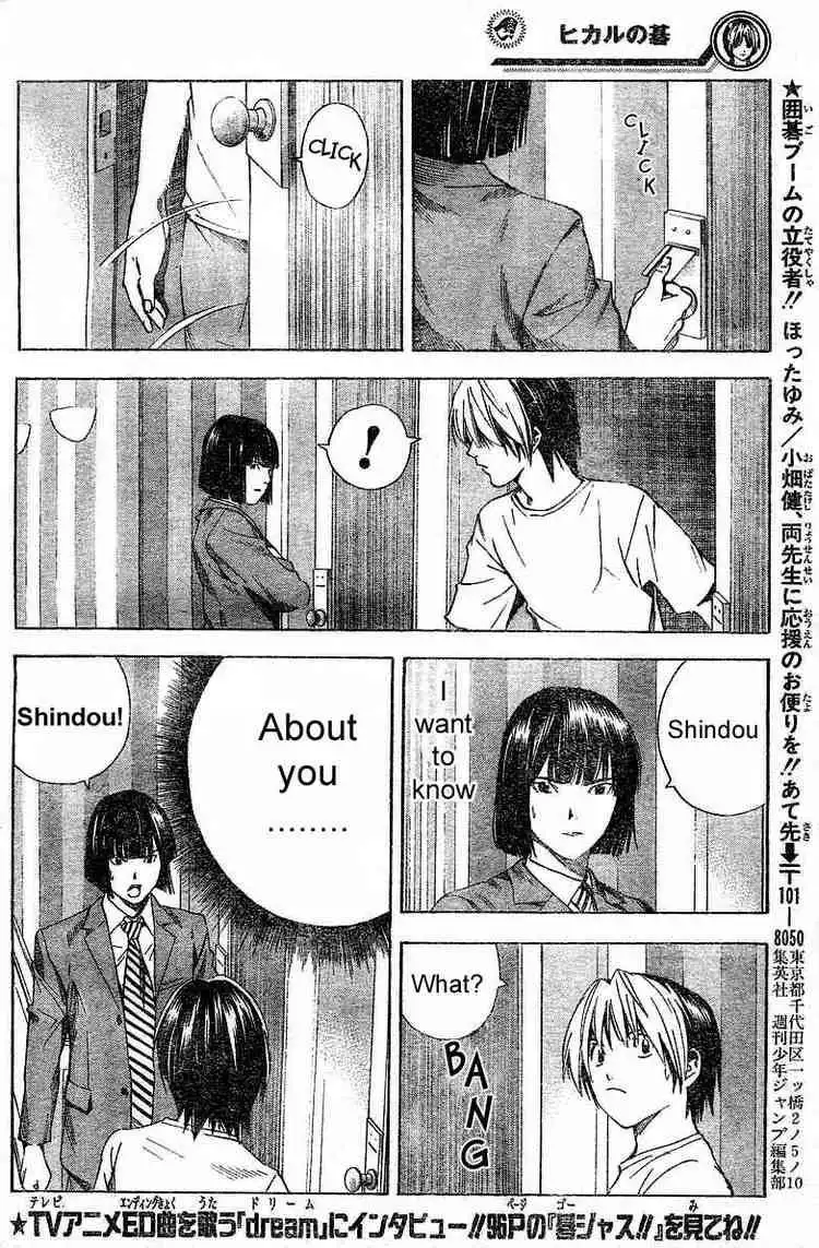 Hikaru no go Chapter 182 16